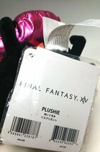 ◇【シリアルコード使用済】ファイナルファンタジー14 ぬいぐるみ 【スプリガン】 FlNALFANTASY XIV FF14_画像3