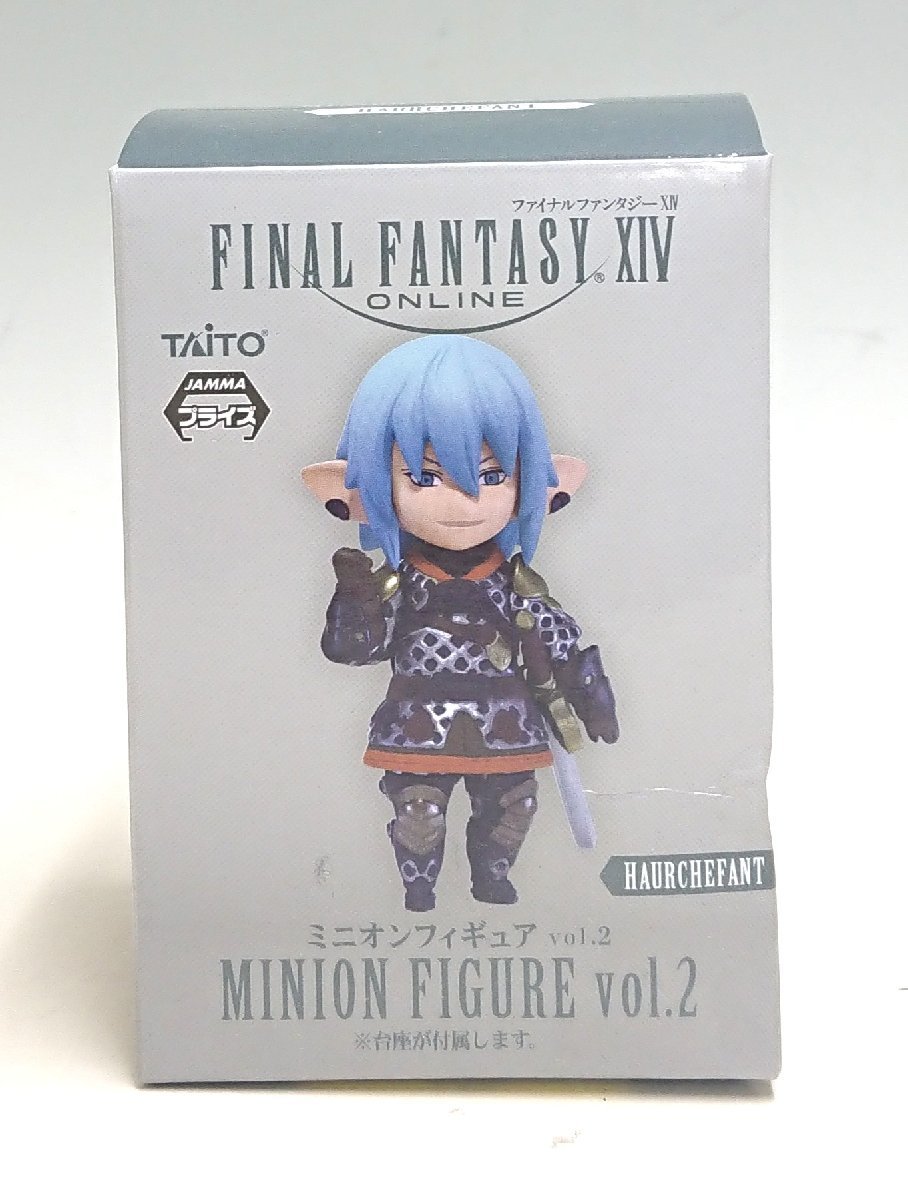 2024年最新】Yahoo!オークション -ff14 オルシュファン(フィギュア)の