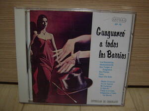 CD[LATIN] ESTRELLAS DE CHOCOLATE GUAGUANCO A TODOS LOS BARRIOS エストレージャス・デ・チョコラーテ