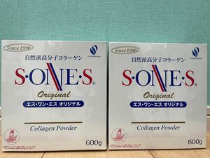 ピーエス エスワンエスオリジナル コラーゲンパウダー 600g×2個セット 自然派　高分子コラーゲン