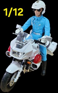 アオシマ 1/12 完成車 ホンダ CB1300P 白バイ 大阪府警バージョン ＆ 白バイ隊員フィギュア付き HONDA