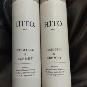 【HITO.ヒト】幹細胞ミスト（大容量 250g）２本セット