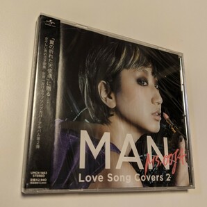 M 匿名配送 CD Ms.OOJA MAN -Love Song Covers 2- 4988005793348