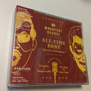 M 匿名配送 鈴木雅之 ALL TIME BEST ~Martini Dictionary~ CD 4988010066581 ベスト シャネルズ