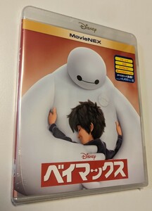 M 匿名配送 新品 ベイマックス MovieNEX Blu-ray+DVD ブルーレイ DISNEY ディズニー 4959241757678