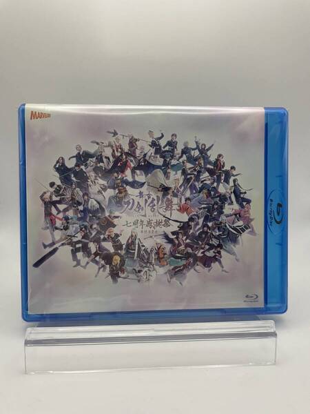 M 匿名配送 2Blu-ray ブルーレイ 舞台 刀剣乱舞 七周年感謝祭 夢語刀宴會 通常盤 4988104138255