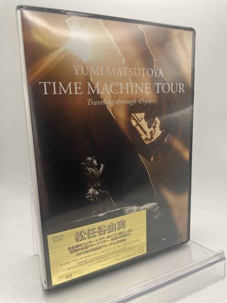 M 匿名配送 2DVD 松任谷由実 TIME MACHINE TOUR Traveling through 45years 4988031355701