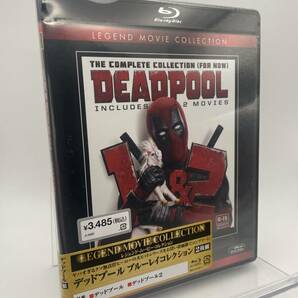 M 匿名配送 Blu-ray デッドプール ブルーレイコレクション 2枚組 DEAD POOL 4988142442918