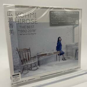 M 匿名配送 3CD 広瀬香美 THE BEST 1992-2018 + 雪 Set List Non-Stop Mix 通常盤 4988002779314