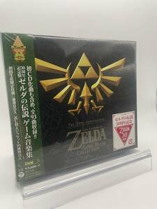 M 匿名配送 2CD 30周年記念盤 ゼルダの伝説 ゲーム音楽集 豪華BOX 差し替えジャケット16種類封入 初回限定BOX仕様 4549767004129