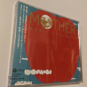 MR 匿名配送 CD 鈴木慶一 マザー MOTHER MUSIC REVISITED 通常盤 ゲーム ミュージック サウンドトラック サントラ 4549767103341