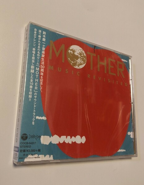 MR 匿名配送 CD 鈴木慶一 マザー MOTHER MUSIC REVISITED 通常盤 ゲーム ミュージック サウンドトラック サントラ 4549767103341