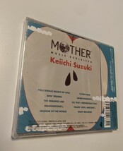 MR 匿名配送 CD 鈴木慶一 マザー MOTHER MUSIC REVISITED 通常盤 ゲーム ミュージック サウンドトラック サントラ 4549767103341_画像2