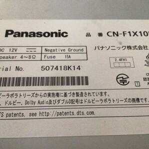 1円スタート【売り切り】Panasonic パナソニック フローティング カーナビ ストラーダ CN-F1X10BD Blu-ray再生が可能ですの画像6