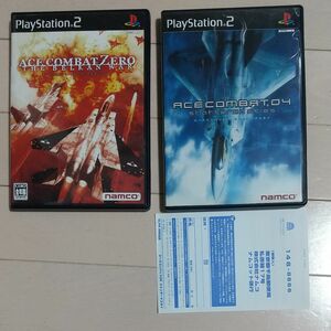 PS2 エースコンバット4 ＆エースコンバットZERO 2本セット
