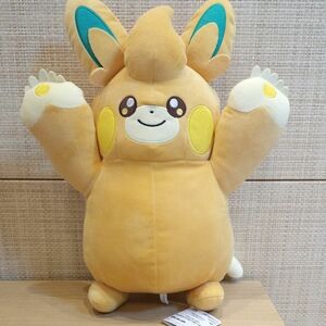 ポケットモンスター めちゃもふぐっとぬいぐるみ　パモット