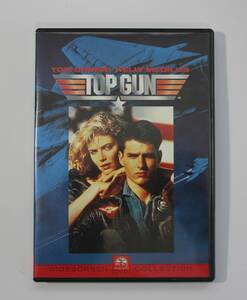 美品　視聴済み　送料無料　DVD トップガン　1986年　監督トニー・スコット　主演　トム・クルーズ　F-14 トムキャット