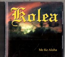 Kolea /９８年/ハワイアン・コンテンポラリー_画像1
