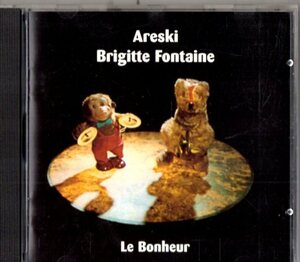 Areski-Brigitte Fontaine /７５年/フレンチ・ポップス、シャンソン