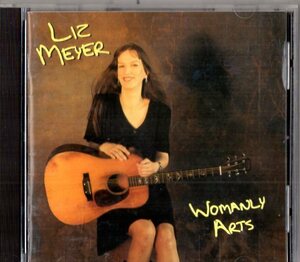 Liz Meyer /９４年/ルーツ、フォーク、カントリー、ブルーグラス