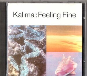 Kalima /９０年/ギターポップ、ネオアコ、factory