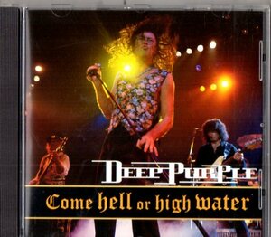 Deep Purple /９３年ライヴ年/ルーツ、ハード