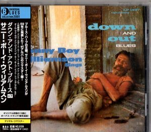 Sonny Boy Williamson /５９年リマスター/スワンプ、ルーツ、ブルース