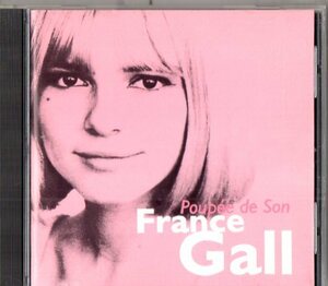 France Gall /傑作ベスト/フレンチ・ポップス、シャンソン