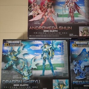 新品未開封品☆聖闘士聖衣神話 10th Anniversary 神聖衣  ペガサス星矢 キグナス フェニックス アンドロメダ ドラゴン マイスの画像7