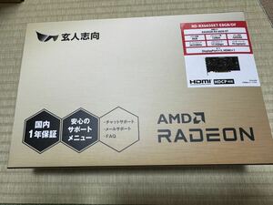 玄人志向 Radeon 6650xt RD-RX6650XT-E8GB 中古