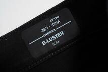 【新品/正規品】定価 3.8万 W32 DIESEL ディーゼル D-LUSTER 0ELAY 履き心地抜群 オールシーズン着用可 スリム ブラック ストレッチ デニム_画像6