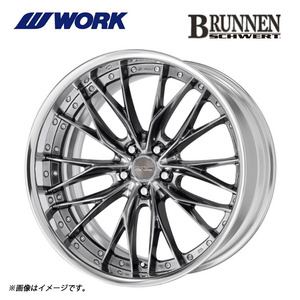 送料無料 ワーク SCHWERT BRUNNEN FULL REVERSE DEEP RIM Odisk 9J-19 +19～7 5H-120 【1本単品 新品】