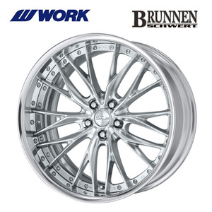 送料無料 ワーク SCHWERT BRUNNEN FULL REVERSE DEEP RIM Odisk 11J-21 －6～－23 5H-120 【1本単品 新品】