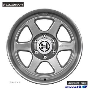 送料無料 共豊 LOWENHART RC06F (BD) 9J-18 +0 6H-139.7 (18インチ) 6H139.7 9J+0【2本セット 新品】