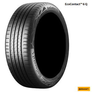 送料無料 コンチネンタル 夏 タイヤ CONTINENTAL EcoContact 6Q エココンタクト6Q 245/40R20 99Y XL FR *MO 【1本単品 新品】