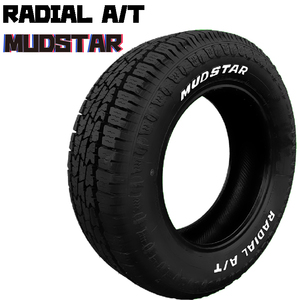 送料無料 マッドスター 夏 サマータイヤ MUDSTAR RADIAL A/T ラジアルエーティー 175/65R15 88H XL WL 【2本セット 新品】