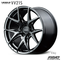 送料無料 レイズ VERSUS VV21S (YNJ) 8J-18 +38 5H-114.3 (18インチ) 5H114.3 8J+38【2本セット 新品】_画像1