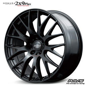 送料無料 レイズ HOMURA 2x9 plus SPORT EDITION 7.5J-18 +46 5H-114.3 (18インチ) 5H114.3 7.5J+46【2本セット 新品】