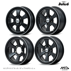 送料無料 マルカサービス Garcia Dallas6 (SGD) 4.5J-14 +45 4H-100 (14インチ) 4H100 4.5J+45【2本セット 新品】