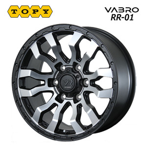 送料無料 トピー VABRO RR-01 8J-17 +20 6H-139.7 (17インチ) 6H139.7 8J+20【4本セット 新品】