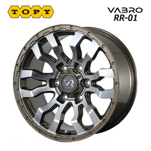 送料無料 トピー VABRO RR-01 8J-17 +20 6H-139.7 (17インチ) 6H139.7 8J+20【4本セット 新品】