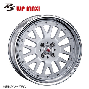 送料無料 クリムソン RS WP MAXI Super Low Disk 16/17inch 6J-17 +45～41 4H-98 【1本単品 新品】