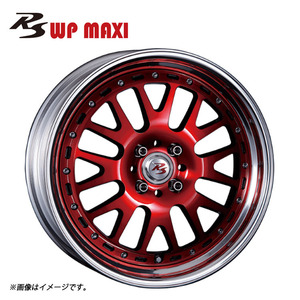 送料無料 クリムソン RS WP MAXI Mid Disk 16/17inch 9J-17 +42～－20 4H-98 【1本単品 新品】