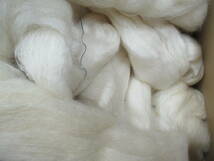 1696 糸 ◆　モヘアタムいろいろ　かせ　黄変あり　詳しい混率はわかりません。　◆　長期保管品　編み物などに_画像3
