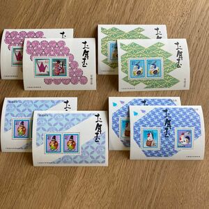 お年玉切手　平成2年　3年　4年　5年　未使用　日本　記念切手　 小型シート お年玉　年賀