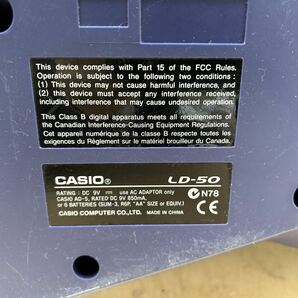 CASIO LD-50 カシオ 電子ドラム デジタルドラム 通電敲く音出し確認 棒の欠品ですの画像7