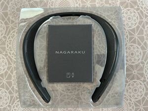 ウェアラブルワイヤレススピーカー NAGARAKU SP-A10BT-B（ブラック）