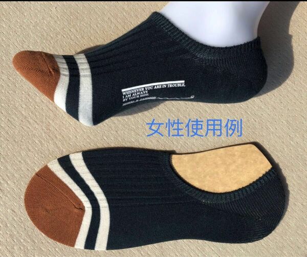 韓流　最新デザイン メンズ　レディース インソックス 靴下 フットカバー スニーカーソックス ずれ防止ゴム付き 伸縮性 
