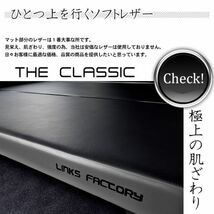 ハイエース 　200系　標準 S-GL ベッドキット 1型～8型 　flat4 THE CLASSIC 　送料無料キャンペーン 　3月1日～3月15日_画像3