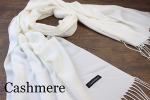 新品【カシミア Cashmere】無地 ホワイト系 WHITE 白 Plain ライトタッチ 大判 ストール 訳あり